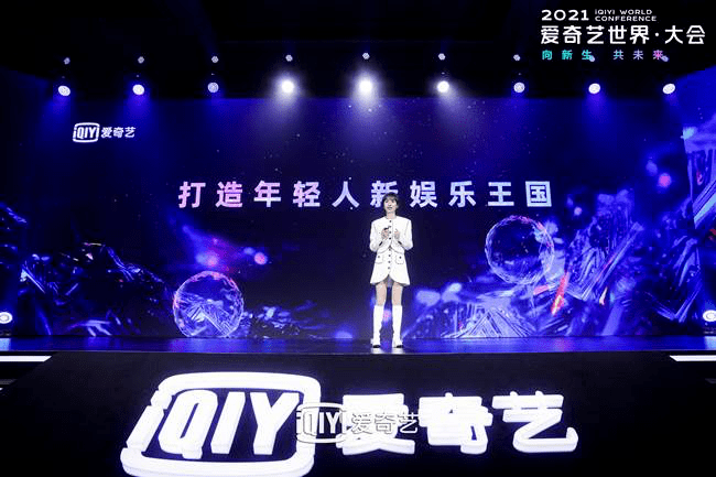 爱奇艺下载安装免费版电视剧，一站式影视娱乐体验