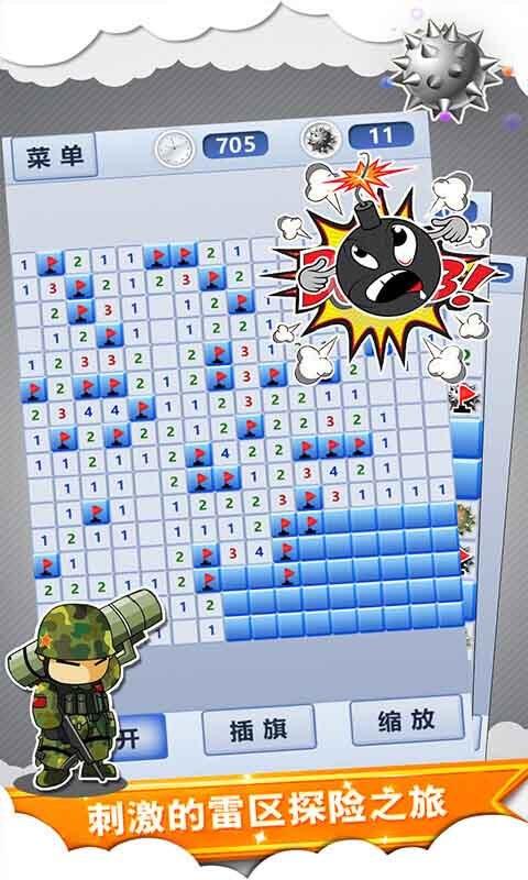 探索数字世界，3D村杀码汇总解析