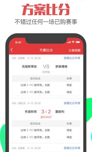 谁有真正的东方彩票网，探索彩票行业的数字化未来