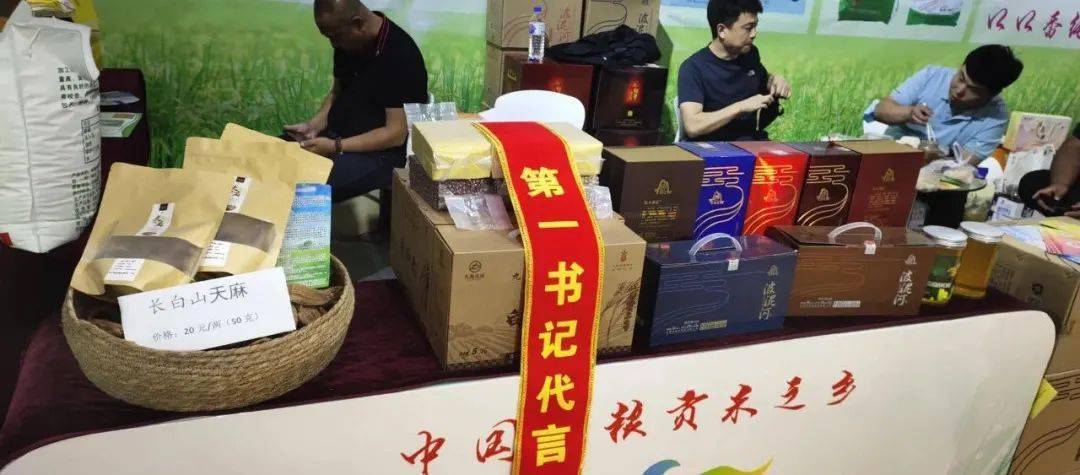 彩票店最新转让信息，抓住机遇，共创未来