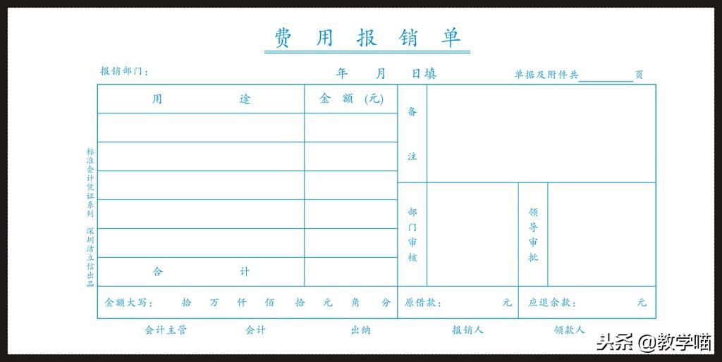 2025年4月18日