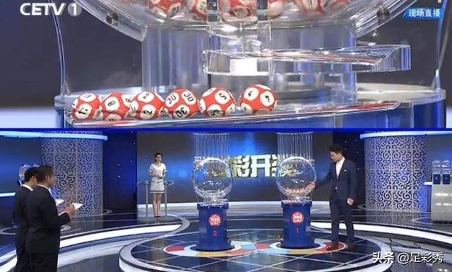 河北福彩双色球开奖直播，见证幸运时刻的盛宴
