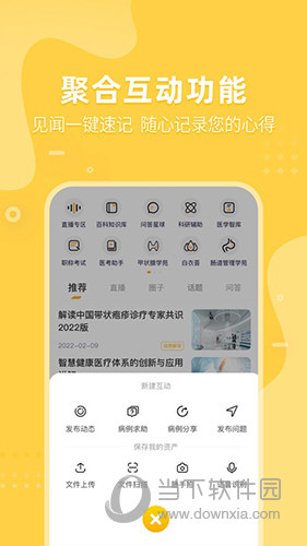 福彩3D开机号试机号金码字谜预测—探索彩票世界的神秘面纱