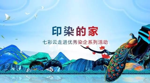 探索公益新纪元，从3D之家公益站到太湖字谜的启示
