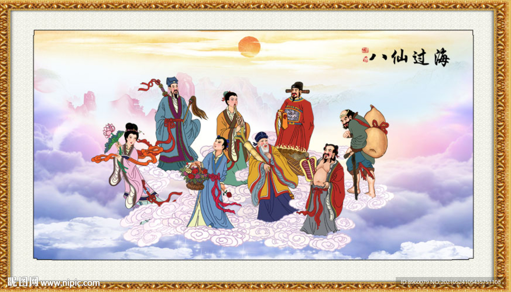 xgjbb 第41页