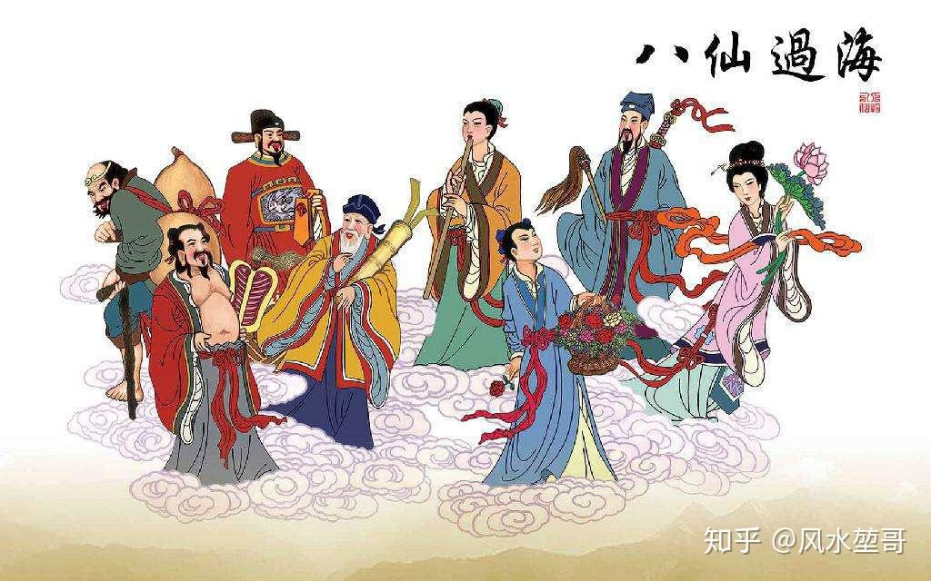 揭秘八仙过海3D彩票奥秘，必中两码组合095的秘密