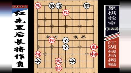 揭秘八仙过海3D彩票奥秘，两码组合093的预测与探索