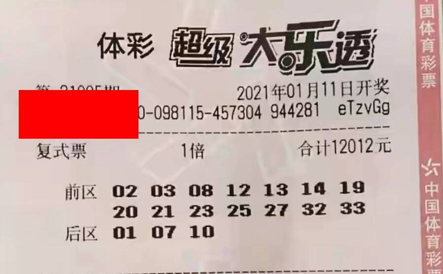 香港用户10 第45页