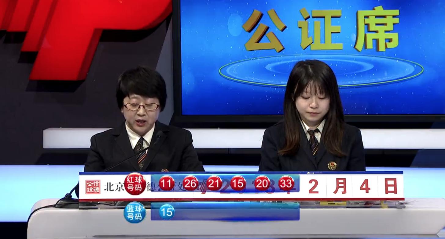 amjbp 第44页