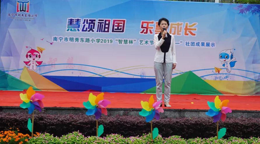 许燕开讲啦，探索人生智慧与心灵成长之路