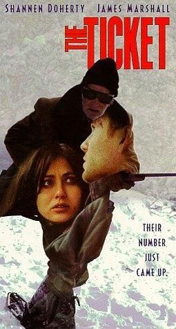 揭秘1997年彩票号码背后的故事