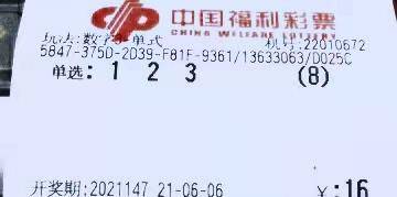 amjbp 第43页