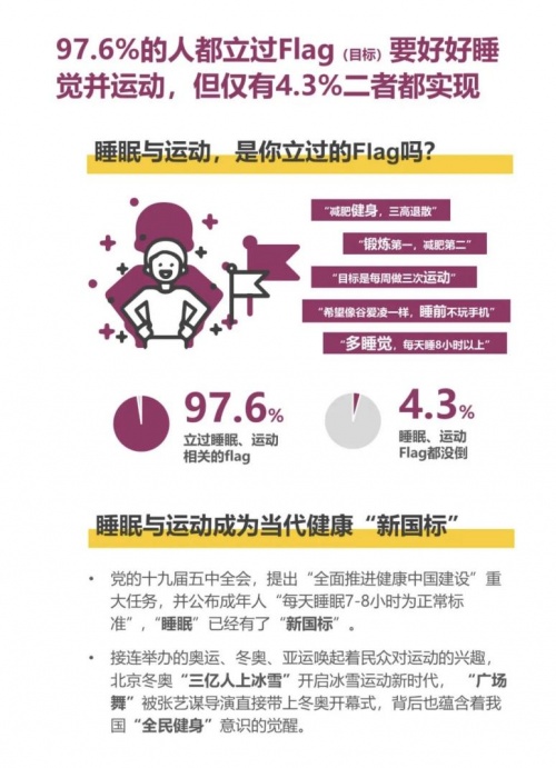 辽宁真人胆码预测的奥秘与探索