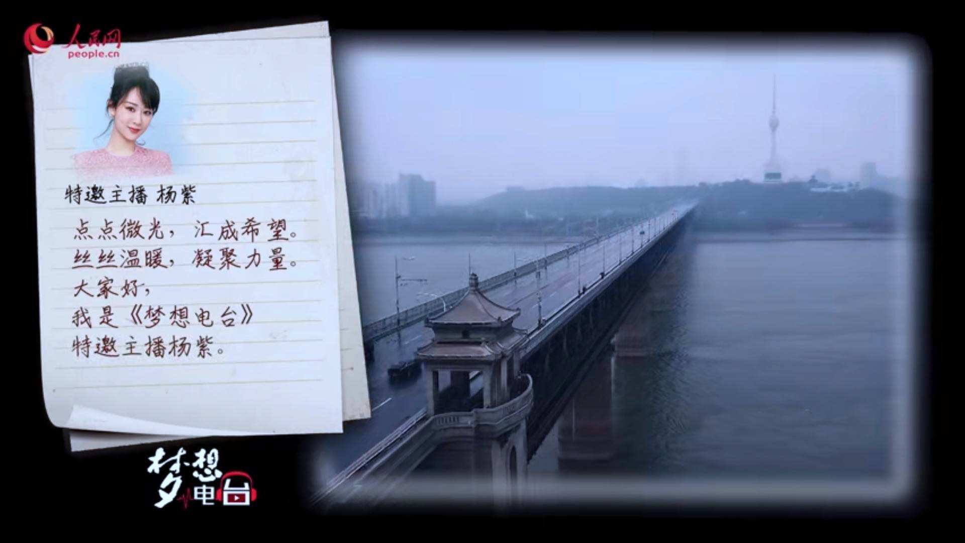 中国福利彩票2023年第三期，梦想与希望的力量