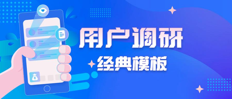 大赢家资料预测，揭秘成功背后的秘密