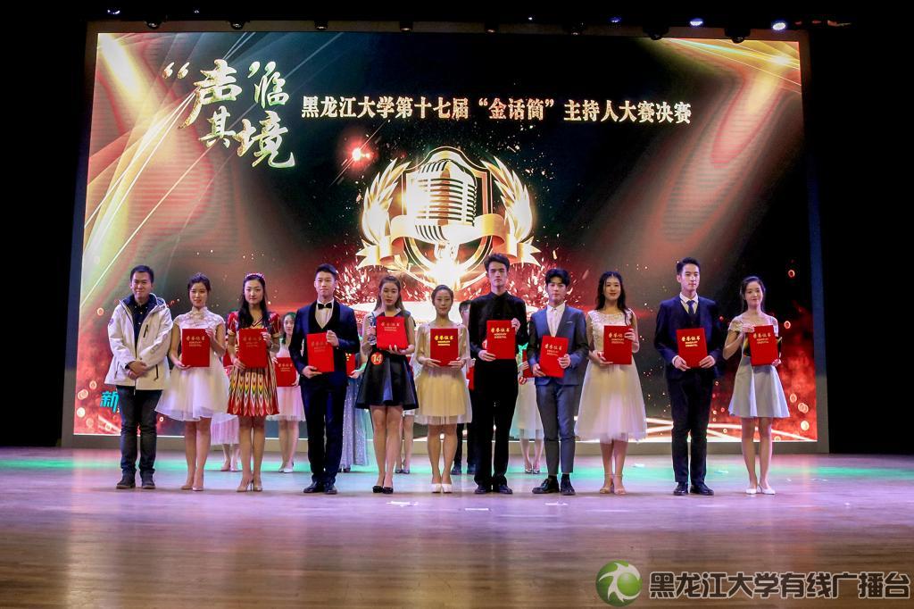 xgjbb 第35页