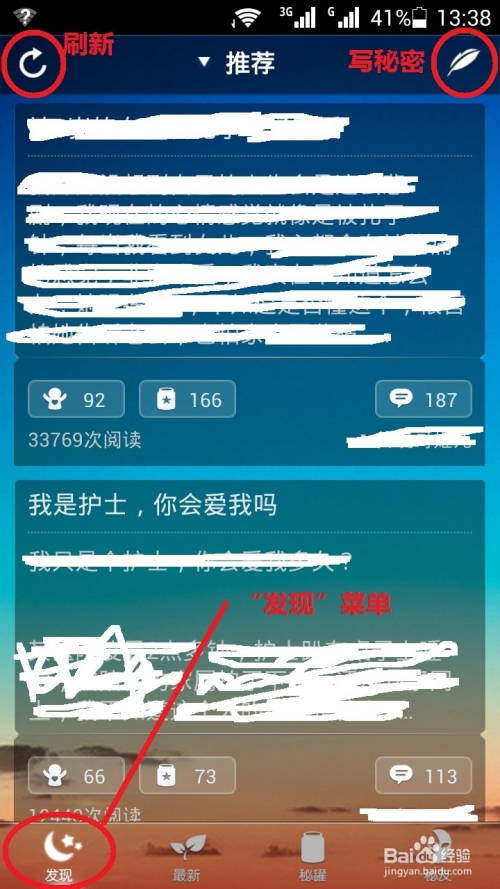助赢永久免费计划网页，探索免费策略与长期成功的奥秘