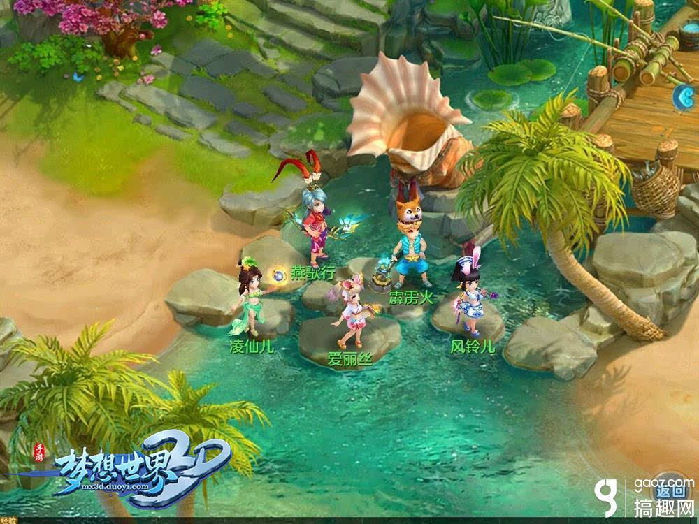 探索奇幻世界，3D小鱼迷图