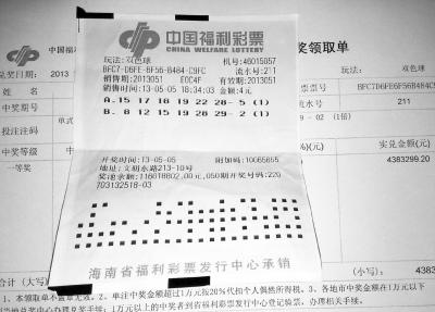 秘密与故事揭秘