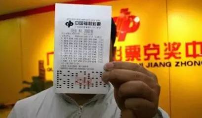 北京彩票是否全部停机，探究背后的真相
