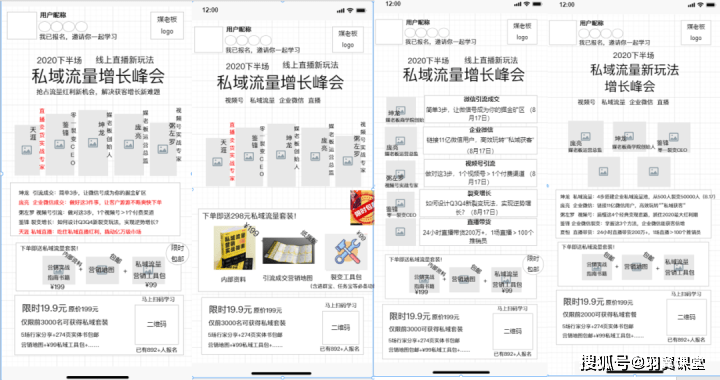 admin 第30页