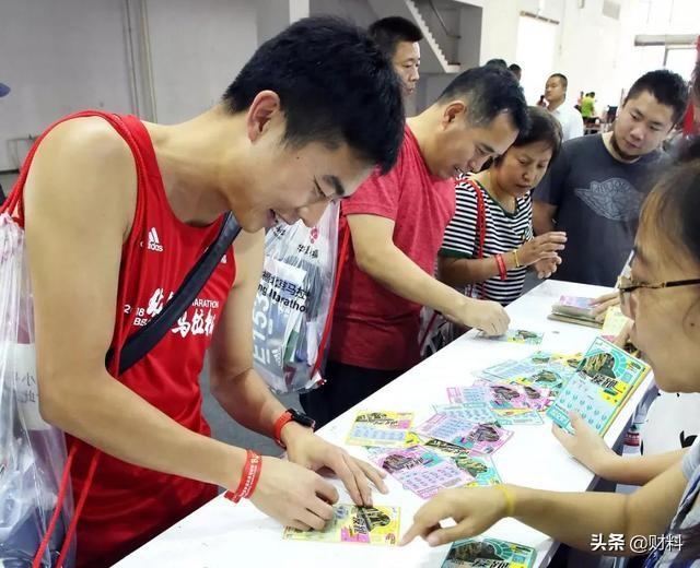 2021年福彩3D彩民乐—探索彩票的魅力与喜悦