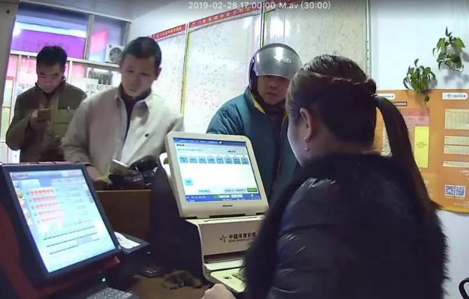 彩吧VIP登录，探索彩票世界的尊贵体验