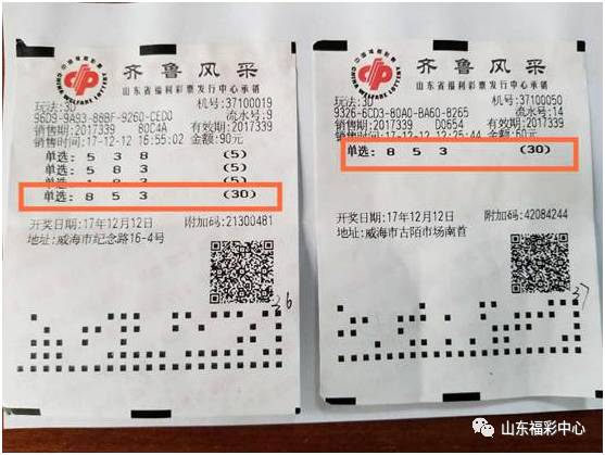 香港用户10 第22页