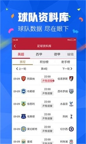 黄大仙精选论坛资料大全01，历史、文化、科技与应用的深度探讨