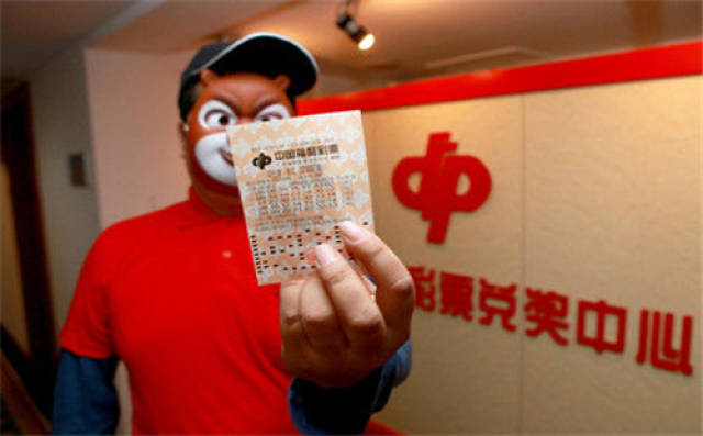 彩票开奖查询大乐透，揭秘三个号码中奖奥秘