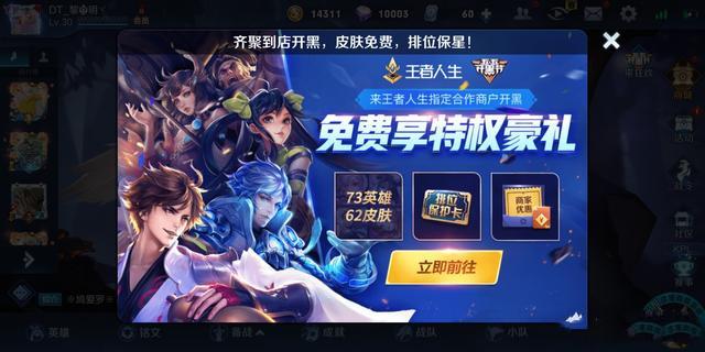 梅西还会返场吗，足球传奇的未解之谜