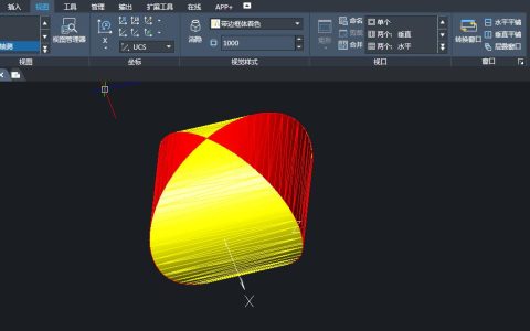 CAD如何绘制3D立体图，从基础到进阶的详细指南