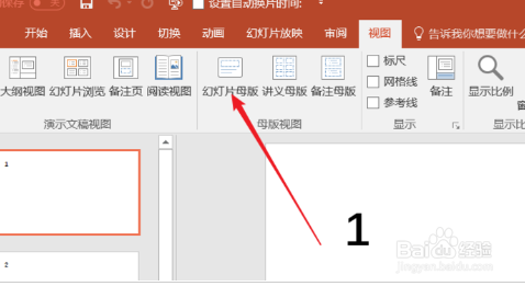 手机随机数字抽奖器，下载与使用指南