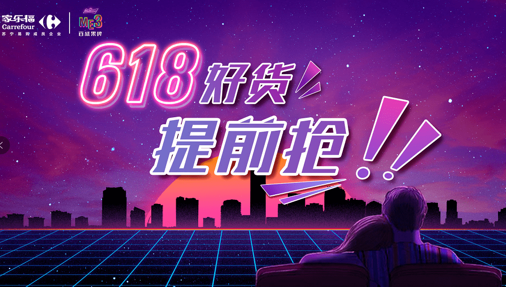 随机数字滚动抽奖生成器，创新科技与娱乐活动的完美结合