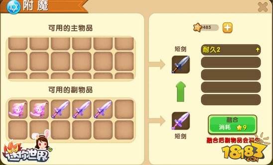 推荐下载，探索数字世界的必备工具与资源
