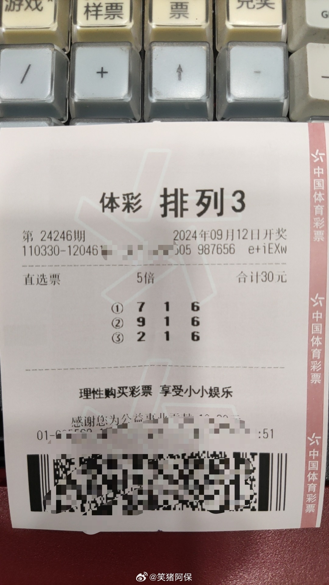 期待与惊喜的交汇时刻