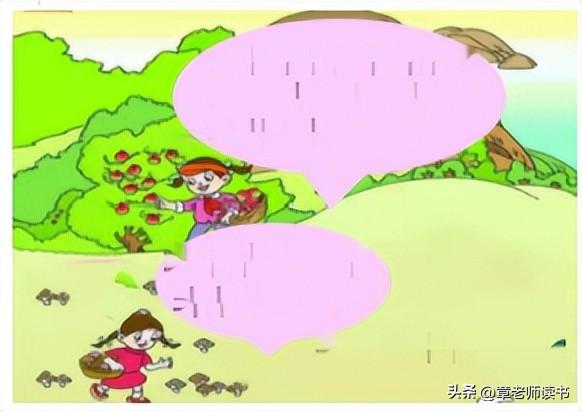 竖式计算，数学中的基础与魅力