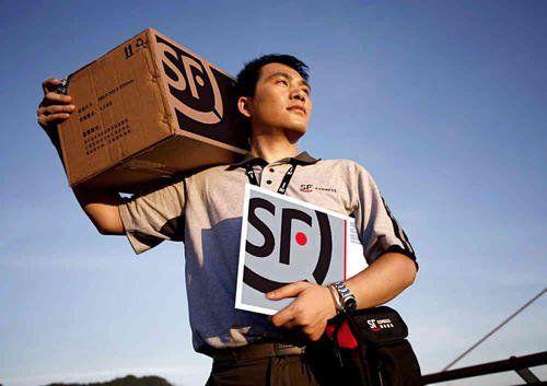 顺丰快递手机号查询入口，便捷追踪您的物流信息