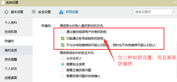 手机号查询订单编号—便捷追踪你的订单信息