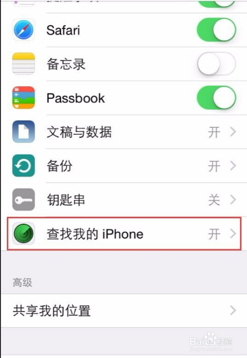 揭秘手机号定位技术，如何巧妙通过手机号查位置？