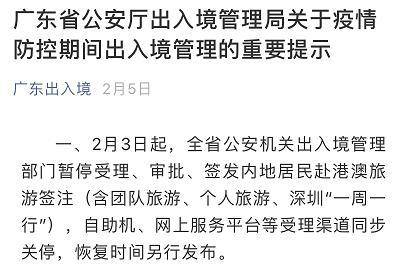 澳门六公叔内部爆料真相探究，事实与谣言的剖析
