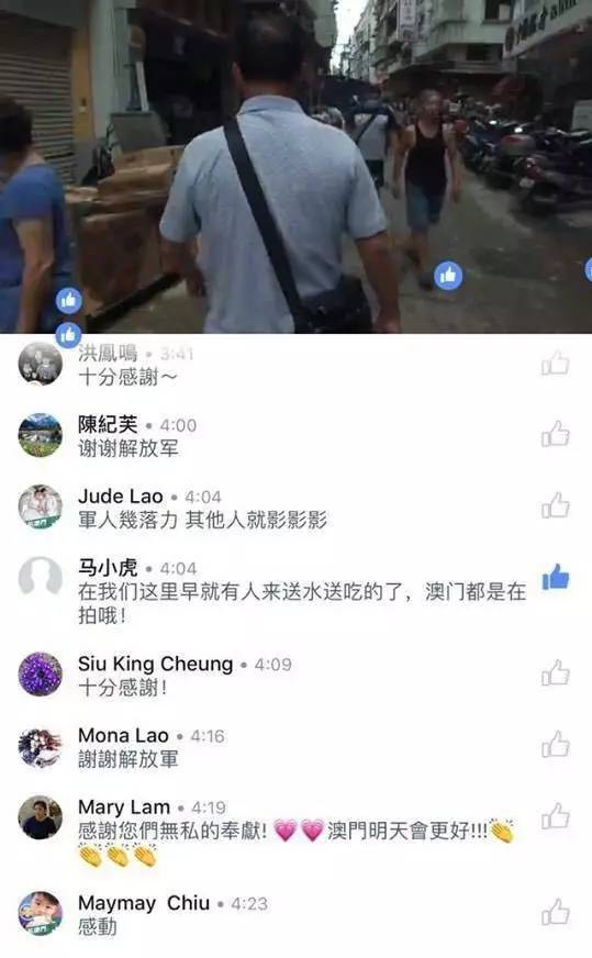 澳门六公叔内部爆料真相揭秘，知乎视频在线观看引发热议