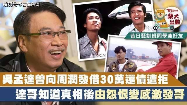澳门六公叔内部爆料视频大全最新中文版揭秘