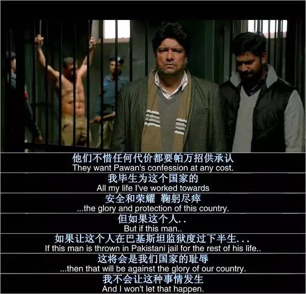 澳门六公叔内部爆料视频下载安装免费版揭秘