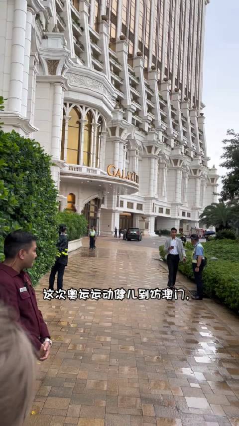 澳门六公叔内部爆料视频揭秘，免费在线观看探秘之旅