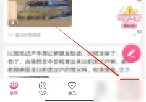 澳门六公彩网金牛版最新消息，探索彩票世界的最新动态与前景