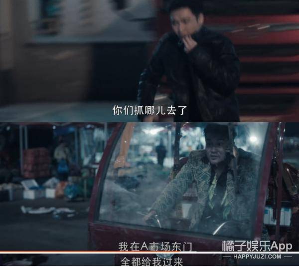 澳门六公叔内部爆料视频揭秘，探寻真相的旅程