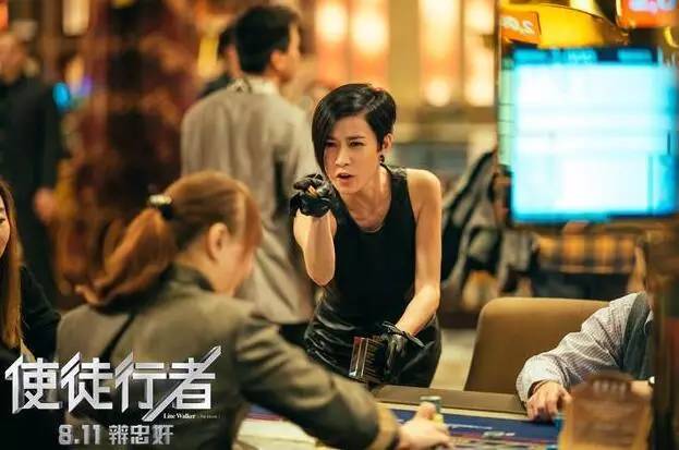 澳门六公叔内部爆料视频最新揭秘，在线观看免费版，深度解读背后的故事