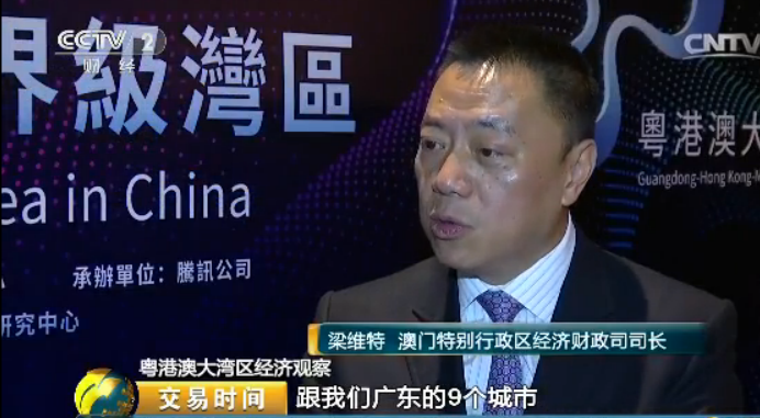 澳门六叔的最新现状视频在线观看网站，探索与发现