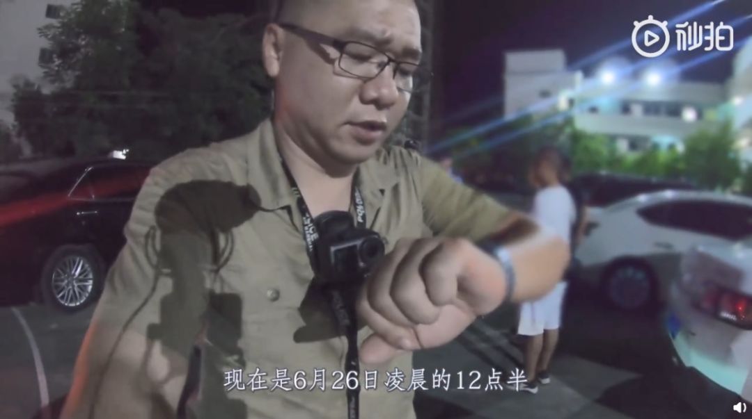 澳门六叔的最新现状视频，在线观看免费版揭示的真实生活